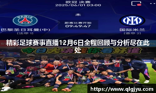 星空XK·(中国)体育