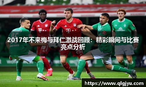 星空XK·(中国)体育