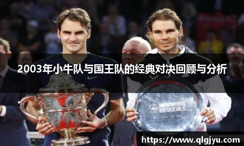 星空XK·(中国)体育