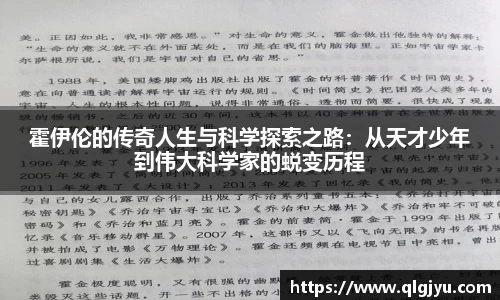 星空XK·(中国)体育