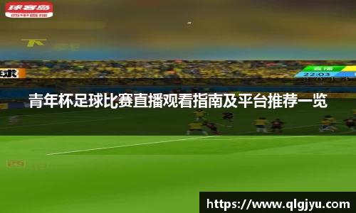 星空XK·(中国)体育